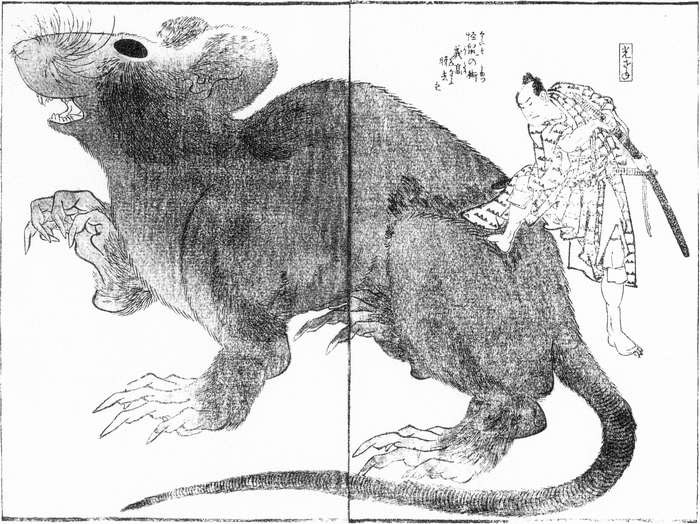 Hokusai Monster Rat