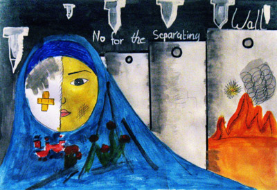 Image by Tahany Hasouna, who is in the 9th Grade at Mustafa Hafez School, Gaza