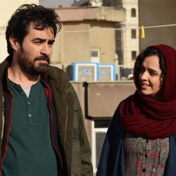 The Salesman (12A)