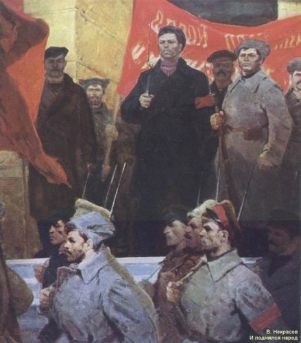 100th Anniversary of the Russian Revolution event at Central Library